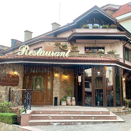 ,,Адела”-апартамент за гости Велинград Экстерьер фото